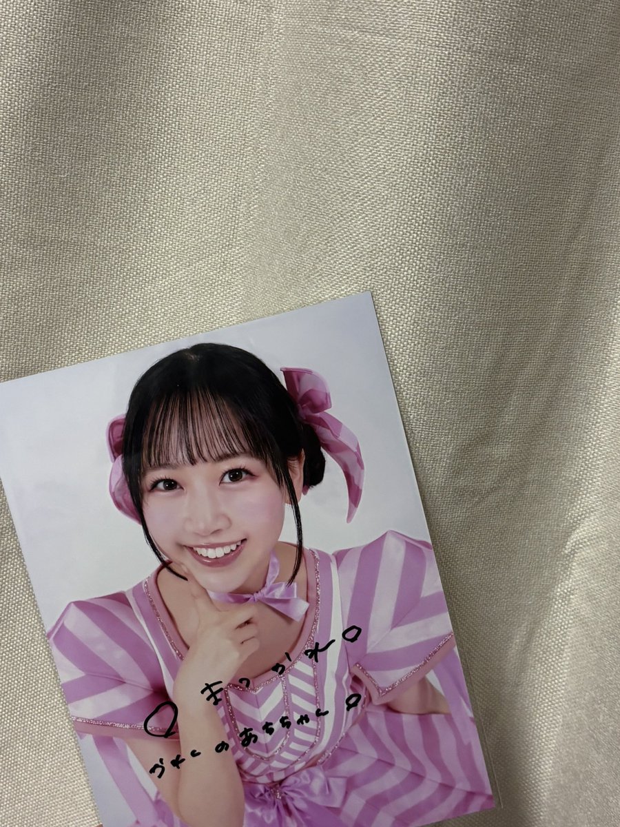 achi__fz's tweet photo. 動画見返してもお名前呼び見つけれなかったけど無事届いてくれてよかったT^T
かれんたんありがとう🥹🎀

#松本かれん https://t.co/T6KrKKzEwF