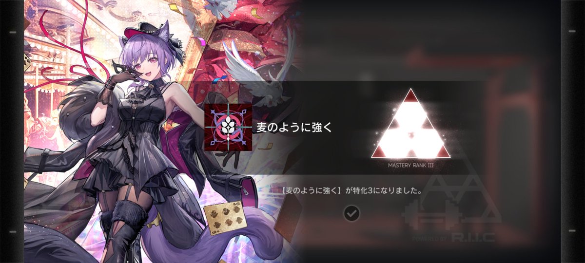 nikyuu2q's tweet photo. https://t.co/9FV3bErJxo