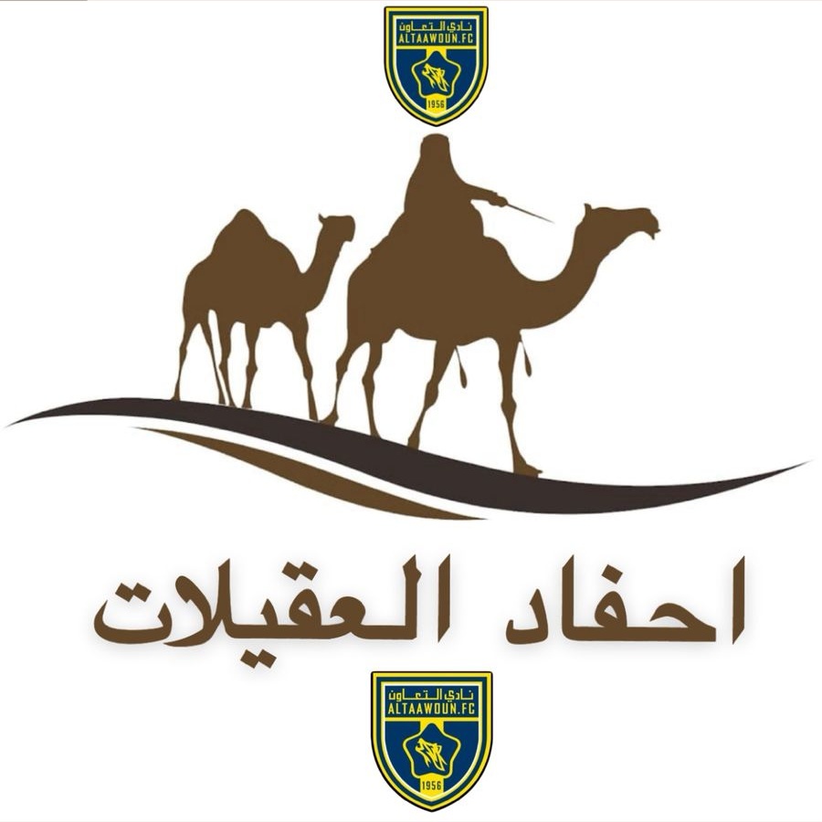 #صورة_ملف_شخصي_جديدة