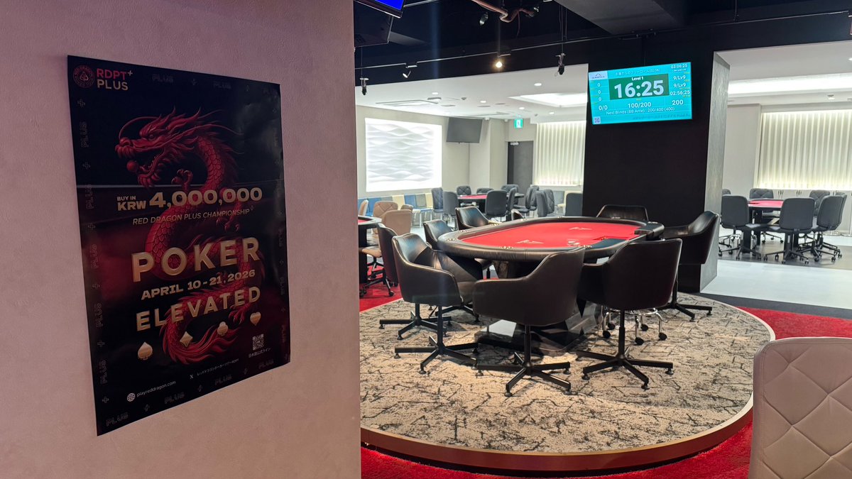 📍ポスター掲示店のご紹介

RDPTのポスターを掲示していただいている
【ポーカーアリーナなんば】様✨
<a href="/arena_namba/">Poker Arena/ポーカーアリーナなんば</a> 

いつもRDPTを応援していただきありがとうございます！

【ポーカーアリーナなんば】様より📣
ゆったり空間でリラックスしながら遊べます！
「フリーロールで安く遊びたい❗️」