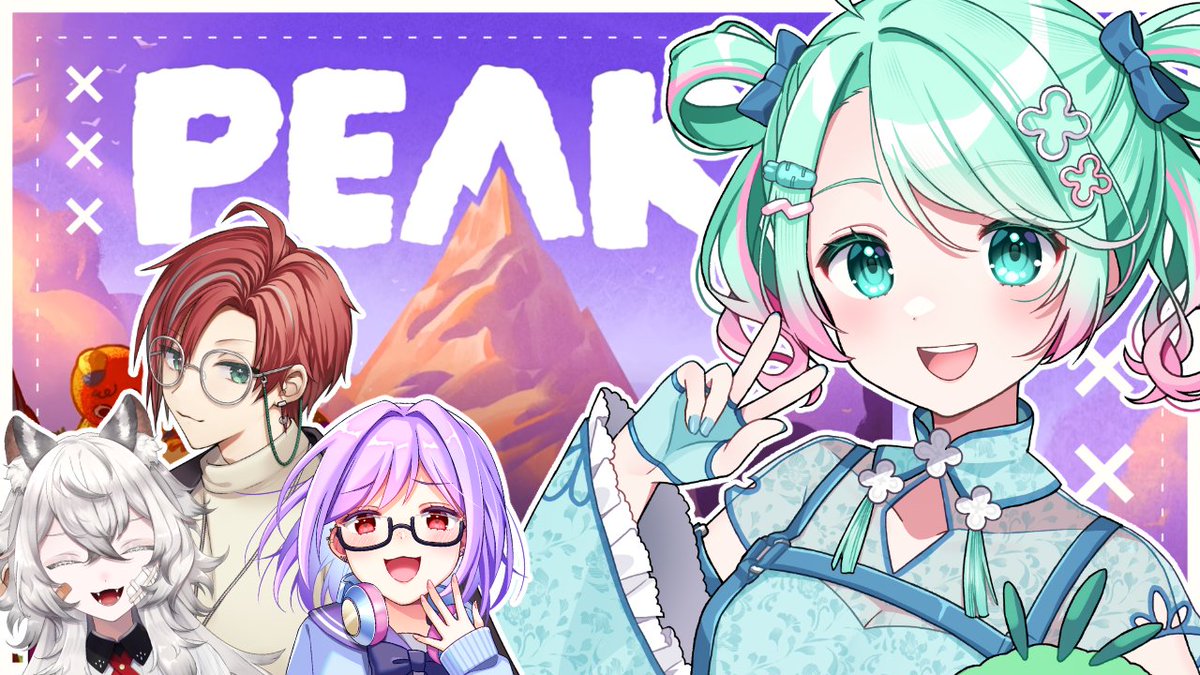 🏔21:00～PEAK
足引っ張る予感しかしない初見
一人置いて行かれないように頑張る
▽
youtube.com/live/xcnUZmIiQ…