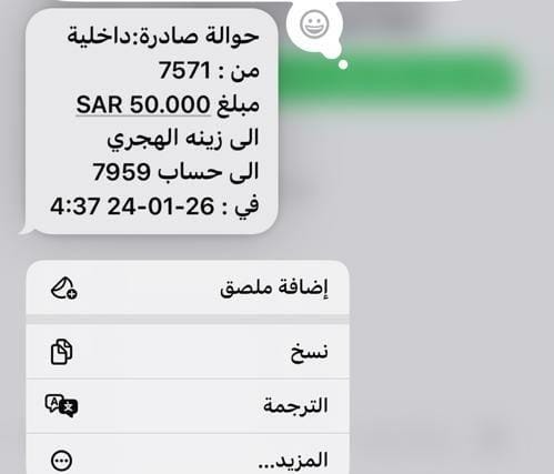 تركي آل الشيخ✍️🇸🇦 tweet media