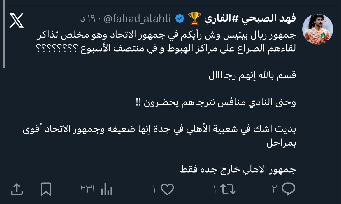 ⚖️ tweet media