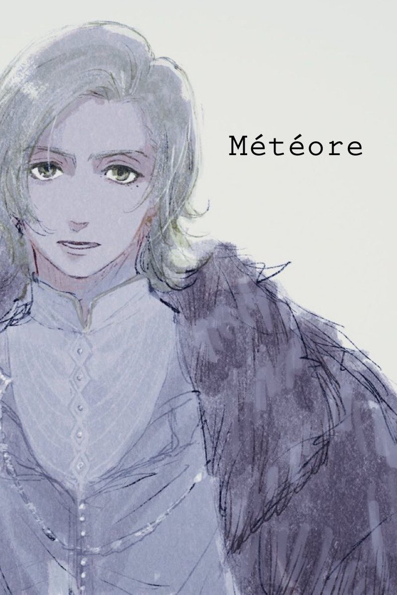 吉田（みどりの） tweet media