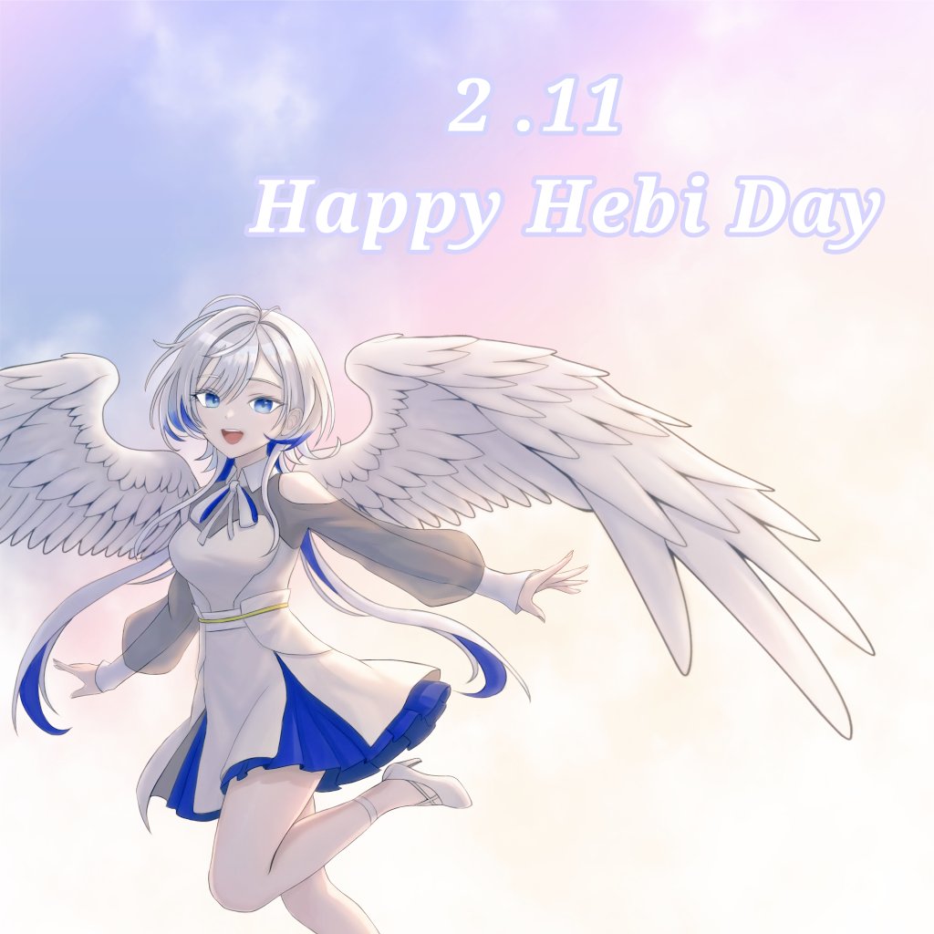 lee_stella_won's tweet image. #hebi
#hebiart 
하늘에서 천사가 내려온 날
Happy Birthday Hebi 🎂