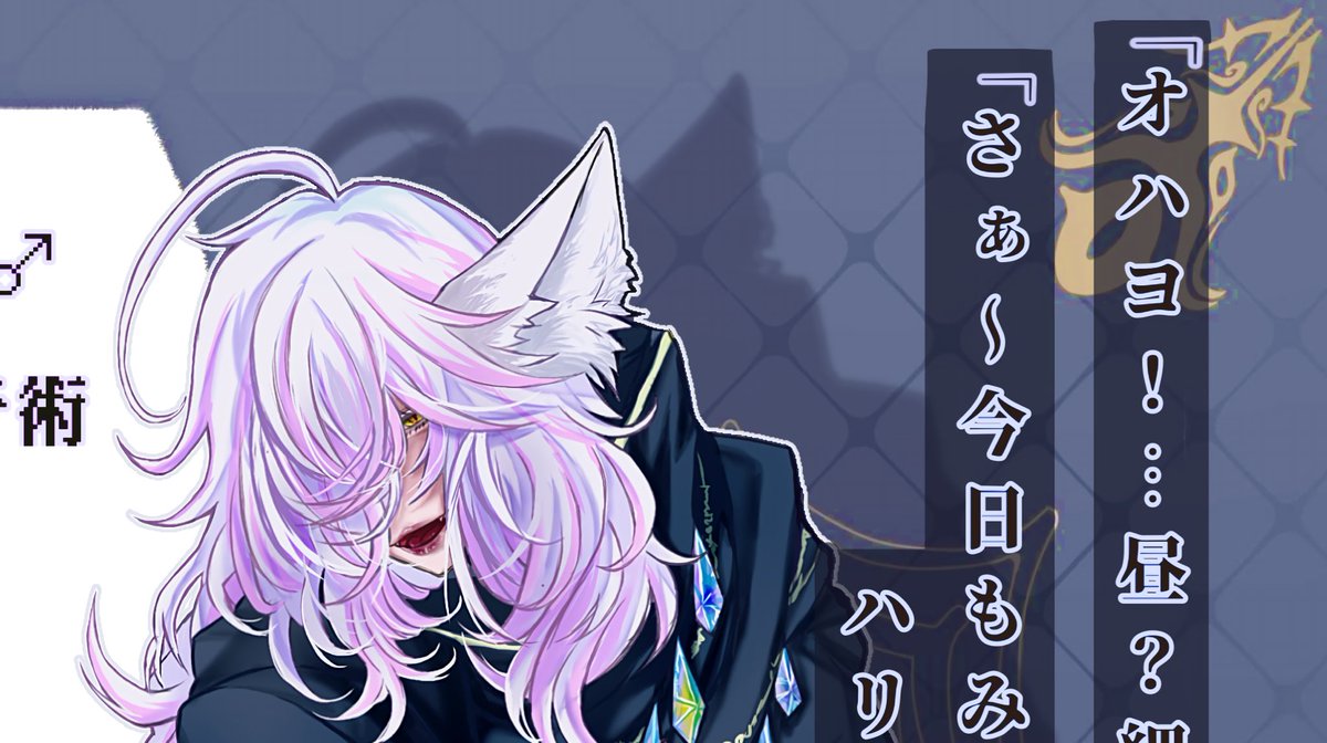 0_oxo_02's tweet photo. @akpl218 とりあえずできたけどもうこんな時間ゆえまた明日！！設定資料とかも描きたいけどこんな時間になると思わなかったわ🥲 https://t.co/MAY0Ja72td
