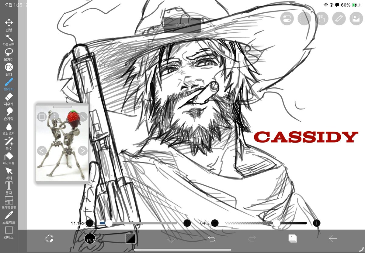 #Overwatch #cassidy 
아조시그리기~~ //