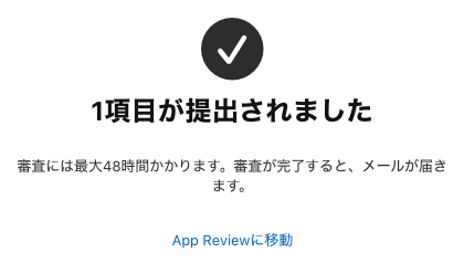 keicha_dev tweet picture