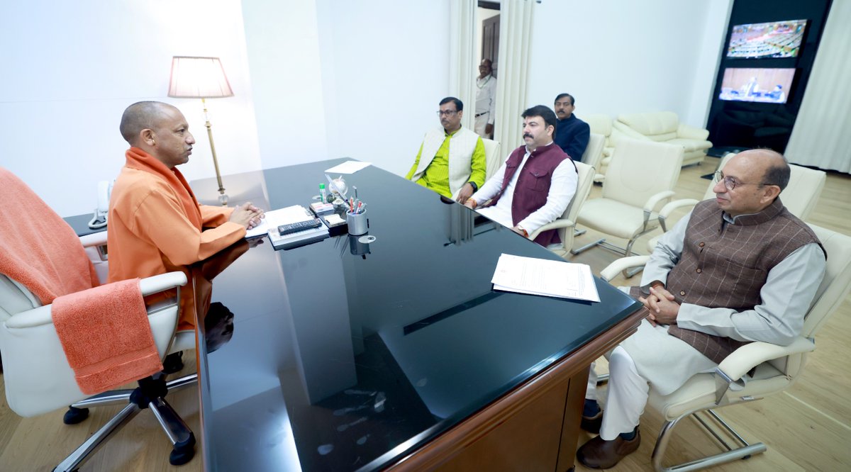 Yogi Adityanath Office tweet media