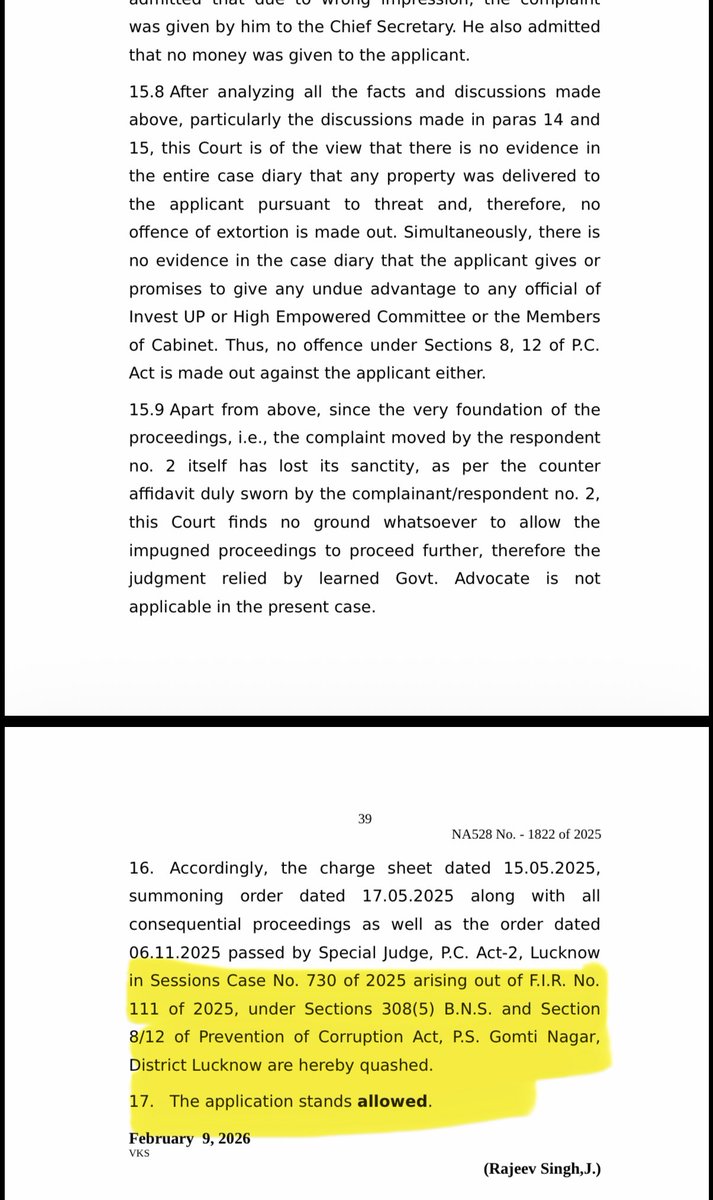 खबर पर लगी मुहर…
एक महीना पहले ही बता दिया था…

#IAS अभिषेक प्रकाश के करीबी निकांत जैन की #FIR रद्द, वादी ने हाईकोर्ट में कहा ‘गलतफहमी’ में दर्ज कराई थी शिकायत…

अभिषेक प्रकाश होंगे बहाल…

गलतफहमी में निकांत जैन जेल यात्रा कर आया, ग़लतफ़हमी में अभिषेक प्रकाश घूसखोरी के आरोप