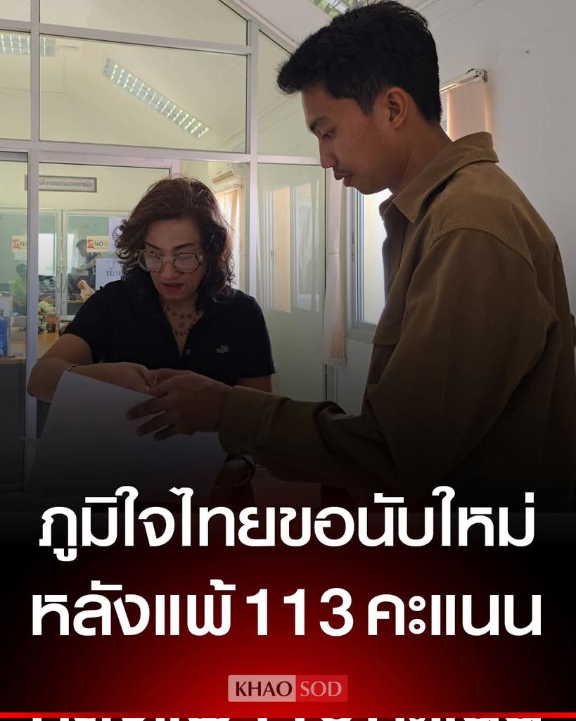 🏳️‍🌈 DMตอบไม่ได้เลยแอดไลน์นะคะ #รับทำข้าวกล่อง tweet media