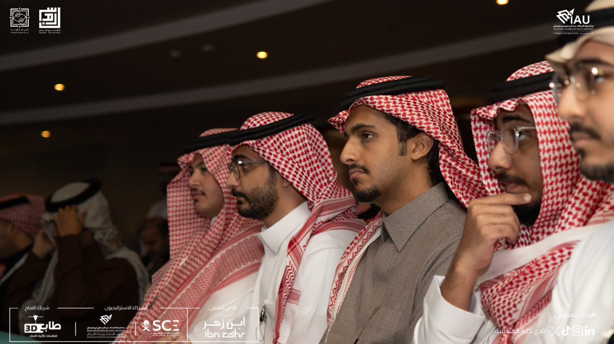 نادي كلية الهندسة tweet media