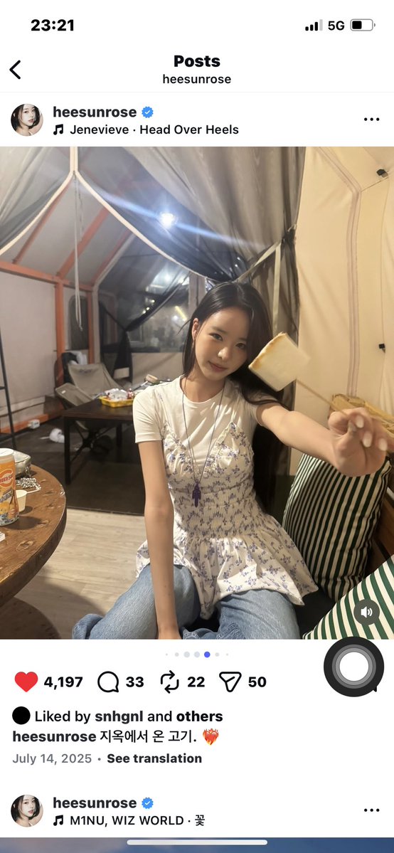 กลิ่นเดทมากอ่ะ โพสต์นี้ มีมือ ผช ดั้ว ไปแคมป์กันต้องไปกับพี่เท่านั้น เพลงคือใช่เลย 555555+ เพลงนี้คือเพลงหลงรักจนหัวปักหัวปำอะ #singlesinferno5