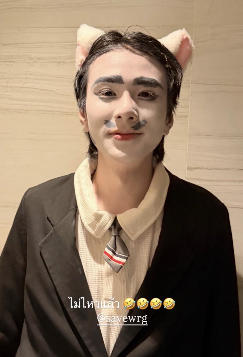 TrendForAAS's tweet image. ผลัดกันแปลกคนละปีหรอลูก 555555555

DMD UP TO U PARTY 2026
#DMDNEWYEARPARTY2026
#AuauSave #อู่อู๋เซฟ