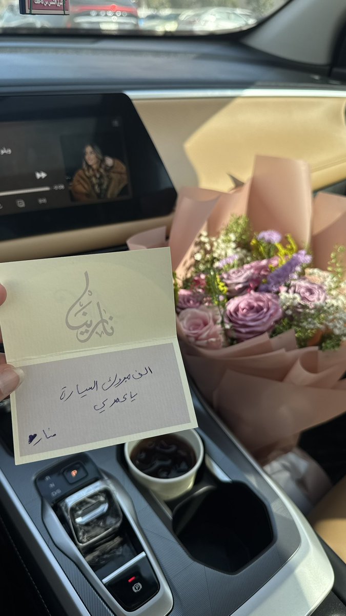 اسمَاء . tweet media