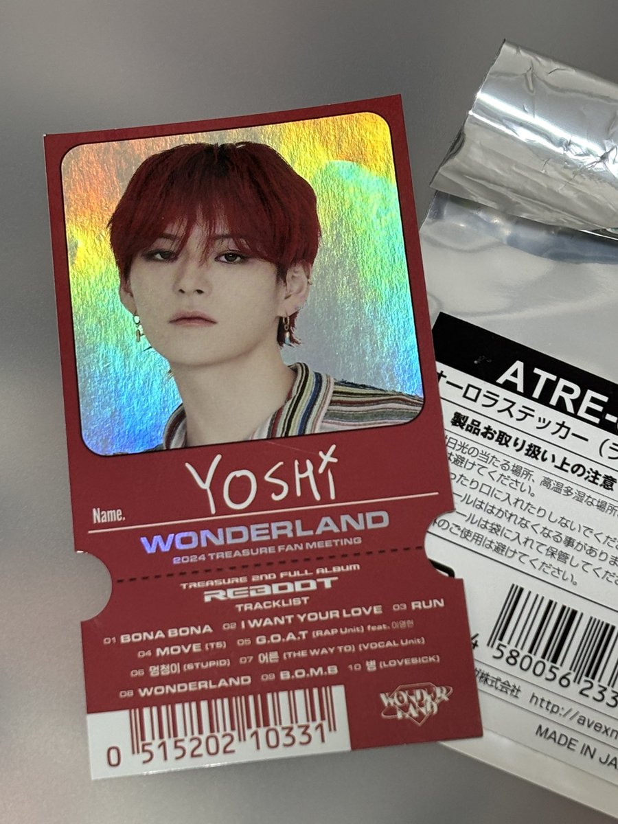 ﾜﾀﾅﾍﾞｻﾝ tweet media