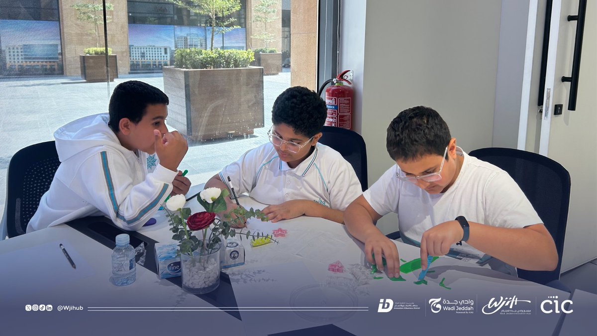 سعداء باستضافة مدارس دار الفكر  <a href="/DAFSchool/">Dar Al Fikr دار الفكر</a>  في مجمع وادي جدة للابتكار ✨

كل الشكر للدكتورة بسمة على الجلسه الرائعه نقاش، فضول، وأسئلة تعكس شغف الجيل القادم بالابتكار

#مكان_رواد_الأعمال
