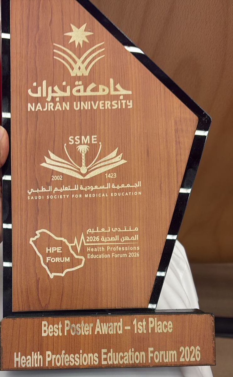 هادي ال صليع tweet media