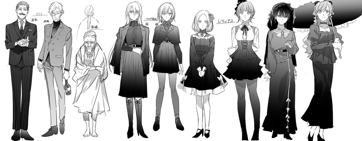 chimakikaname's tweet photo. コミックスに出たスパイたち https://t.co/0DISSZYKOS