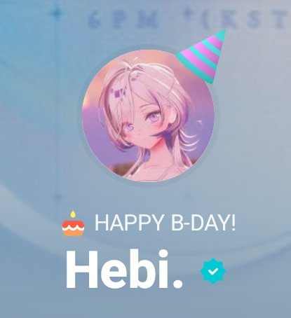 White_Sky120211's tweet image. #Hebi
생일이라구 위버스에서 꼬깔 씌워줬다! 🥰