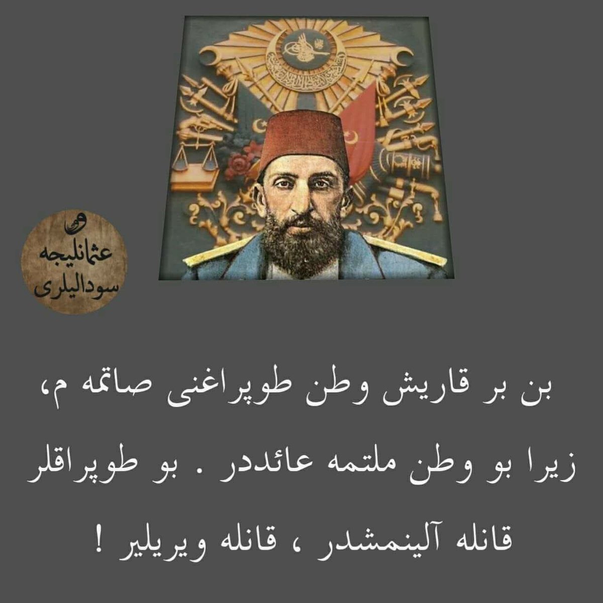 Gökhan Yavaşer 🇹🇷 (@gokhanyavaser) on Twitter photo 