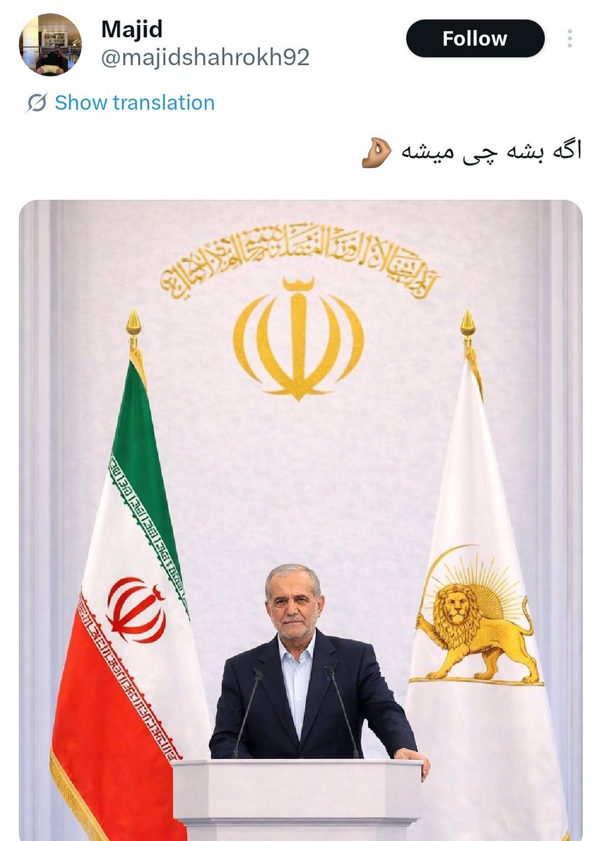 DetecPiyJeytive's tweet photo. اصلاح‌طلبی زوال عقل میاره! https://t.co/Q6VOzo6vIr