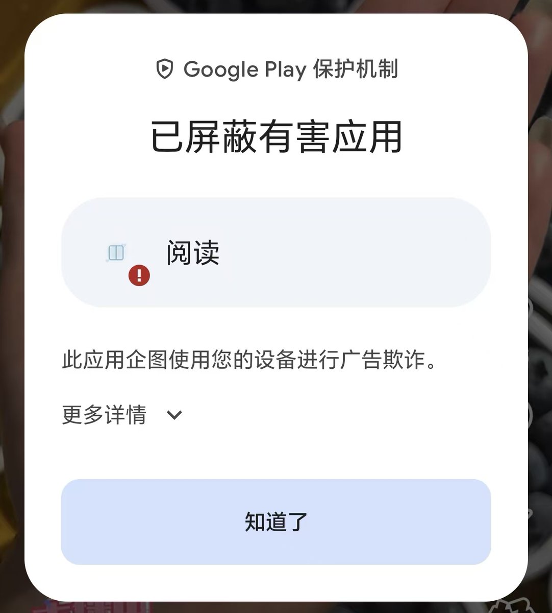 啥也不会墨姐姐 #三玖天下第一! tweet media