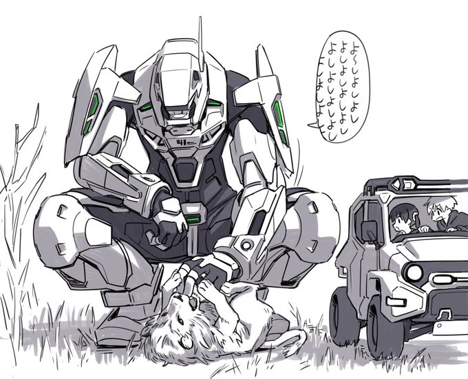 ライオンをモフるロボ 