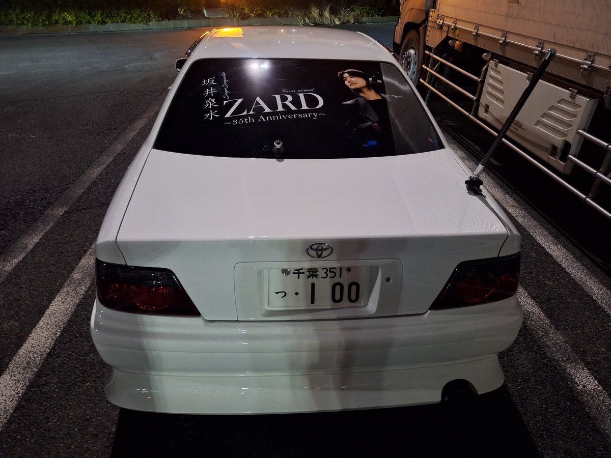 大黒PA 😸🚘️ 台数多すぎ😄 #jzx100