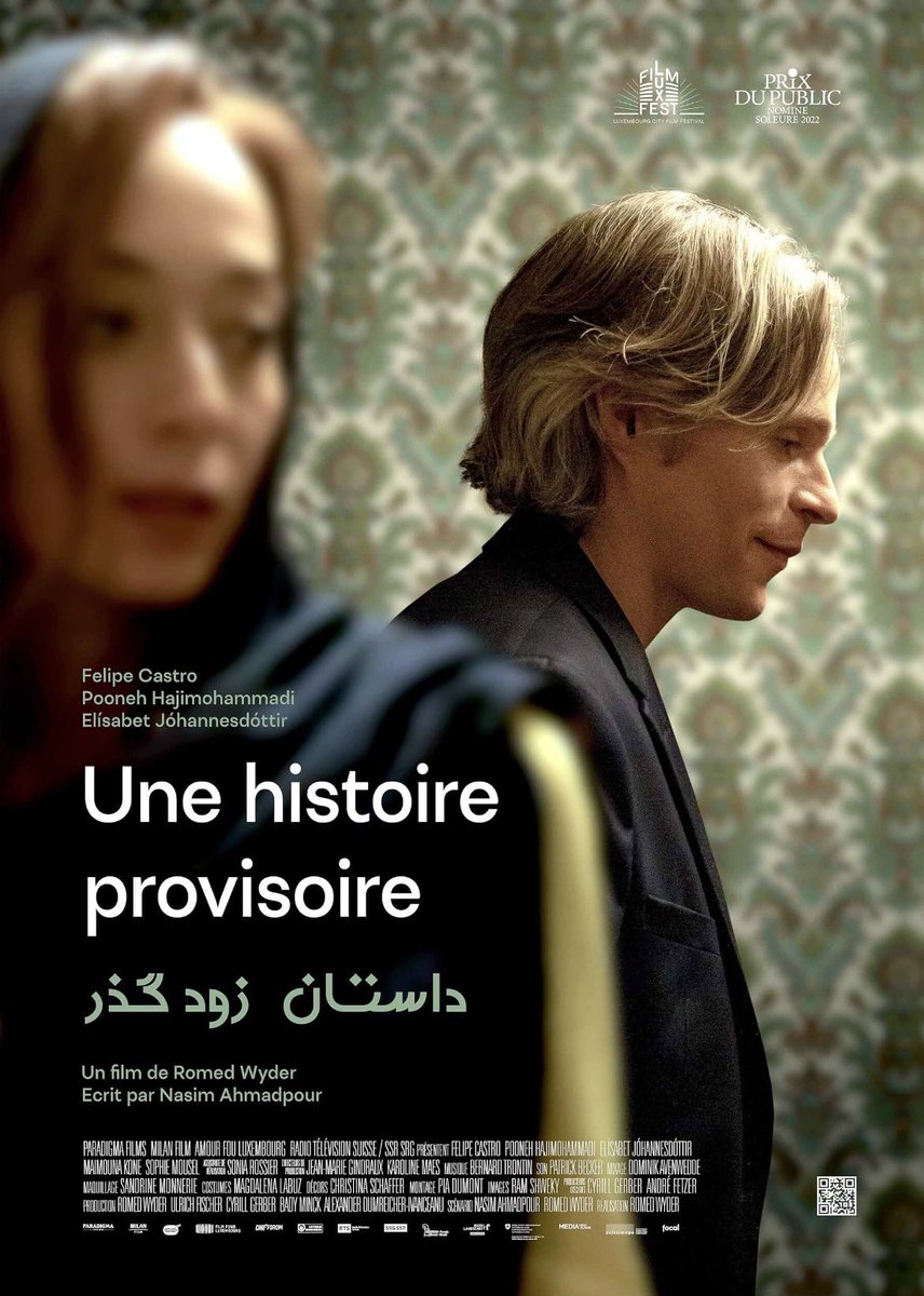 boubakerm's tweet image. The beauty of international cinema 😍
#RedPath #LesAnfantsRouge 
#FleetingEncounter #ATemporaryStory
#DJAhmet
#Olmo