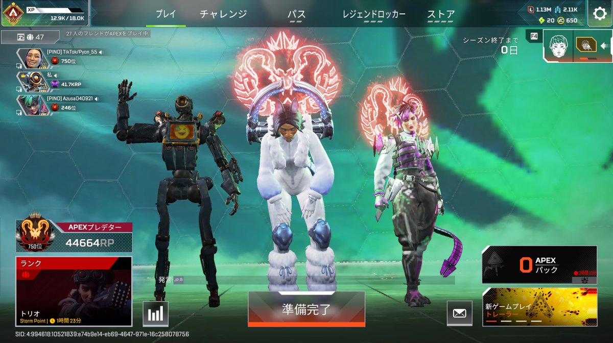 もう終わりかと思った