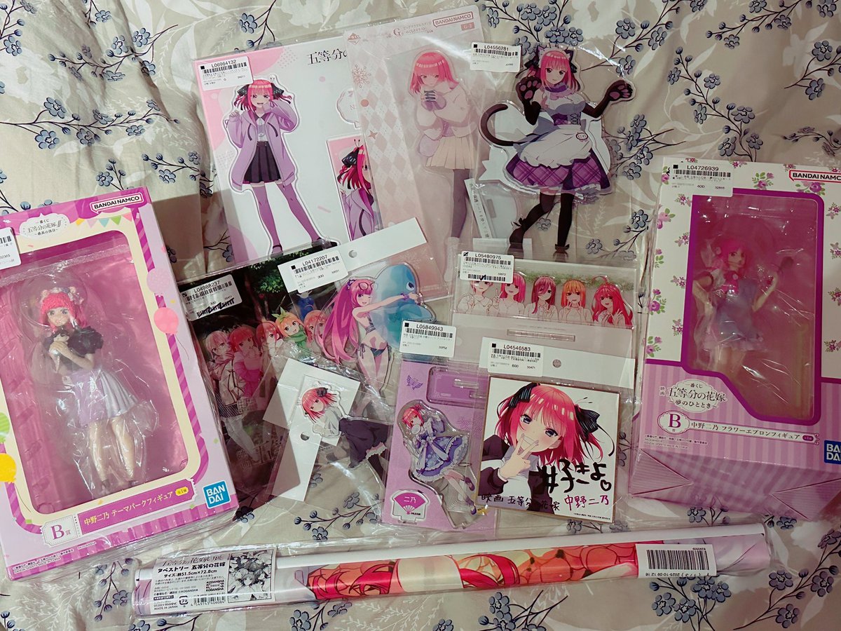 New Nino haul!! My collection is forever growing~!💖💜✨ but I don