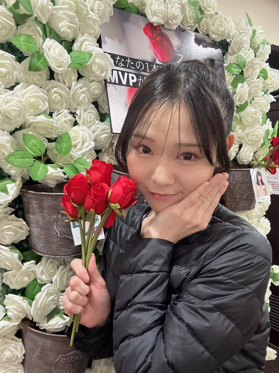 愛のバラ8本🌹🌹🌹🌹🌹🌹🌹🌹
ありがとうございました😭✨

一緒にMVP目指してくれたのに…ごめんね🥲⚡️応援ありがとうございました。 https://t.co/cIxz05rdPJ