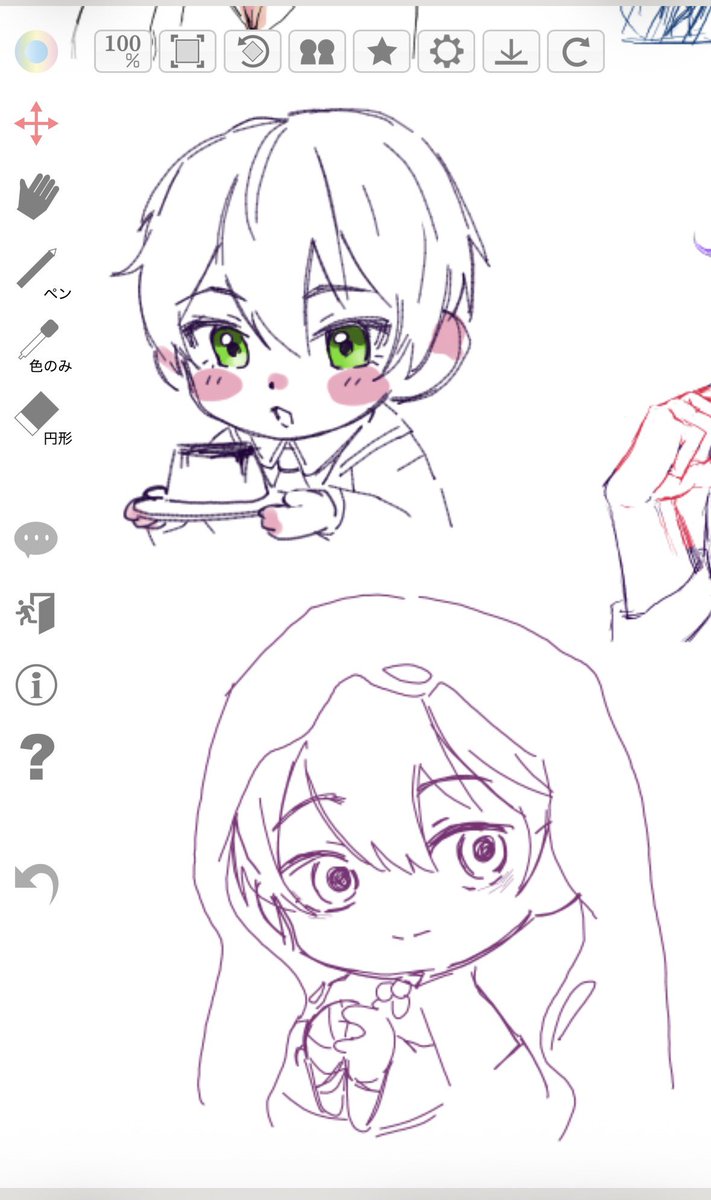 車× × × 車 tweet media