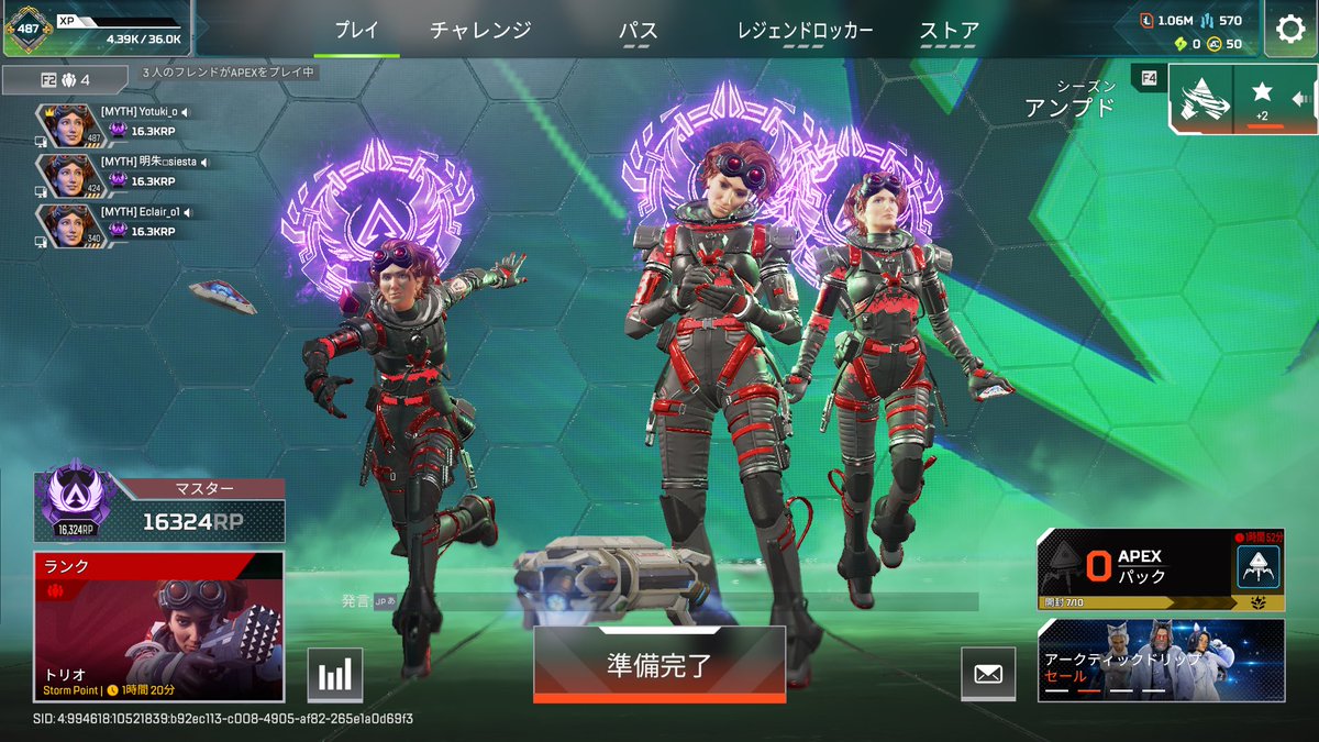 __yotu's tweet photo. 無事に滑り込みでマスターです^ ^
s.14ぶりのマスター
最後は激アツのチャンピオンで終了 https://t.co/1tn2nq5Edi