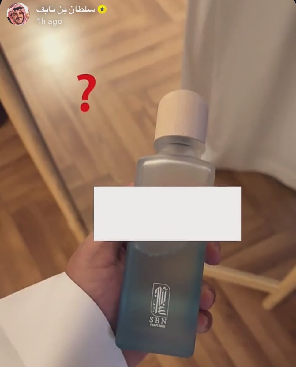 بأنتظار المنتج الجديد من براند #SBN 
لـ #سلطان_بن_نايف ، متاكده انه راح يكون شي جبار ..🔥🔝✨