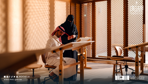 وزارة الثقافة tweet media