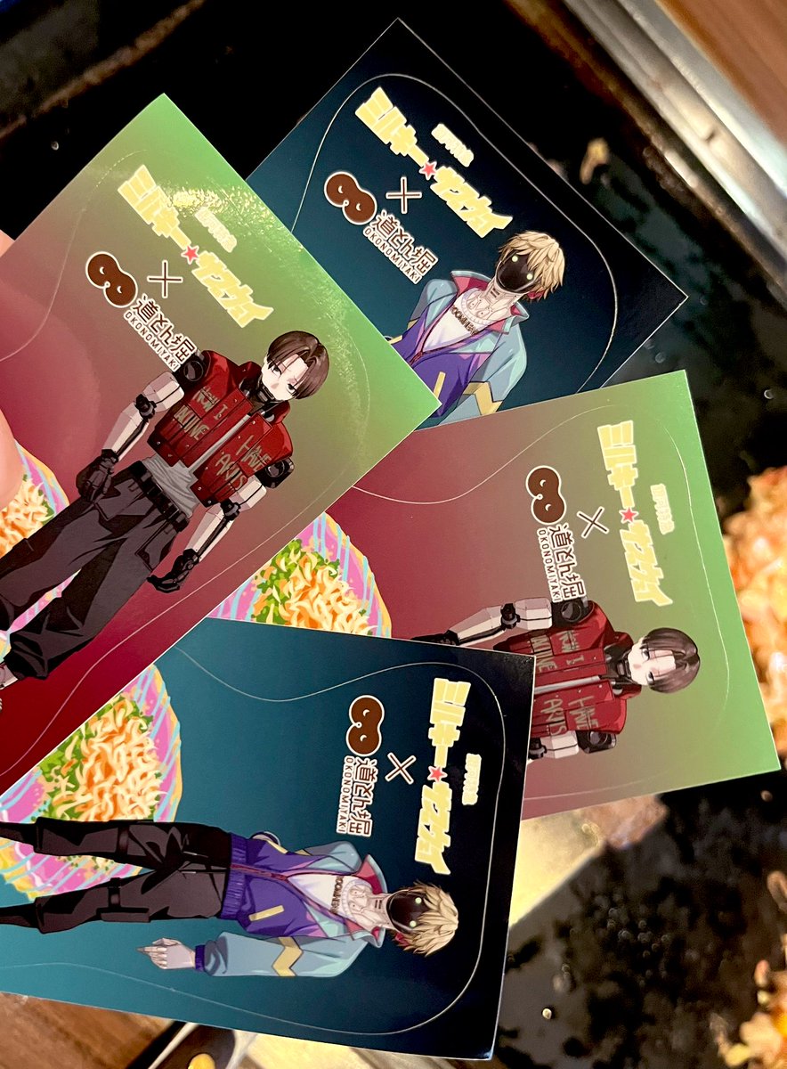 道とん堀 コラボ行ってきたよ(​ *´꒳`*​) 
欲しいのが出ますようにって願ってくれて 僕の推しが出ましたと言うと 一緒に喜んでくれた店員のお姉さんありがとう
帰る時まで挨拶してくれて とても嬉しかったです( *´꒳`*)
願ってくれた店員さん達に感謝(  . .)"来てくれた マクカトにも感謝(   'ч' )