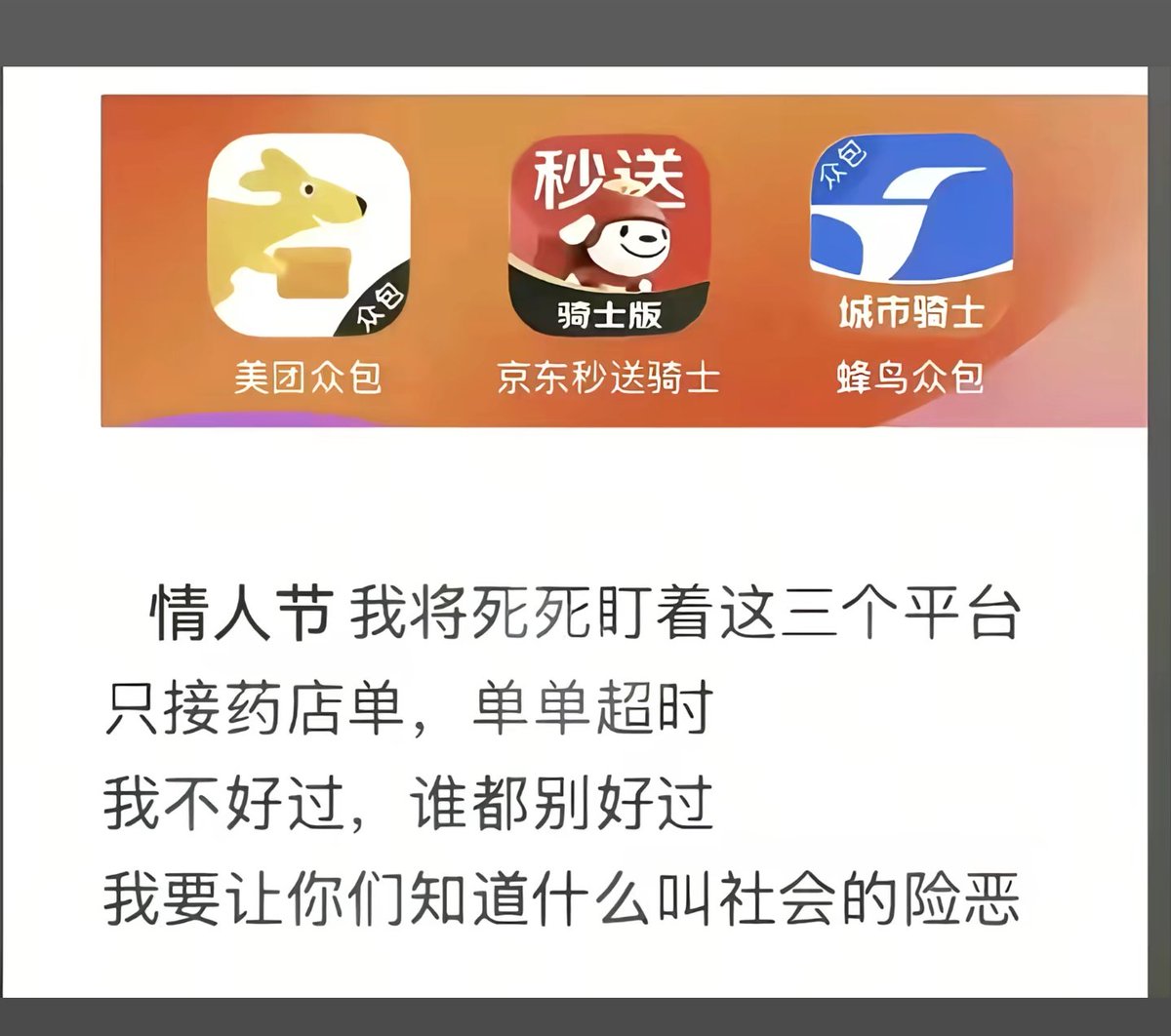 清洛😺 tweet media