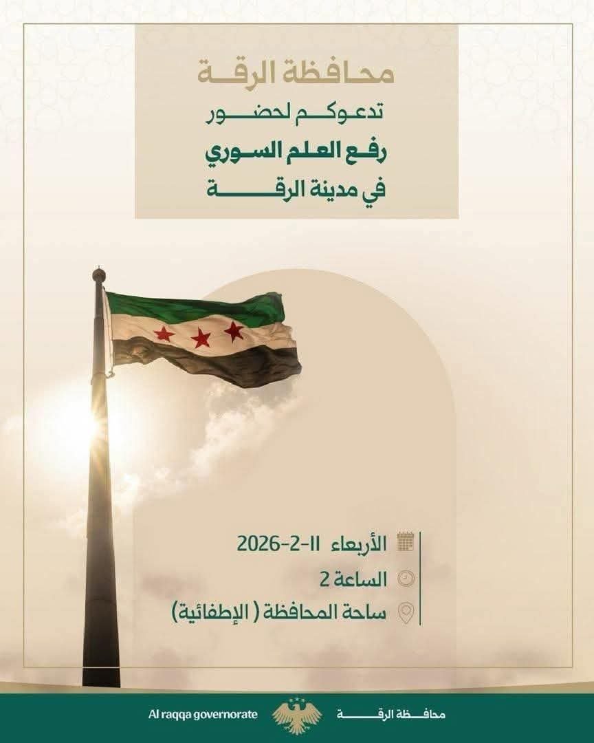 صهيب اليعربي tweet media