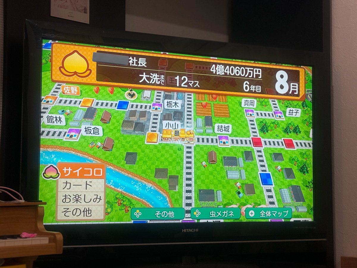 第一夜→第二夜🍑