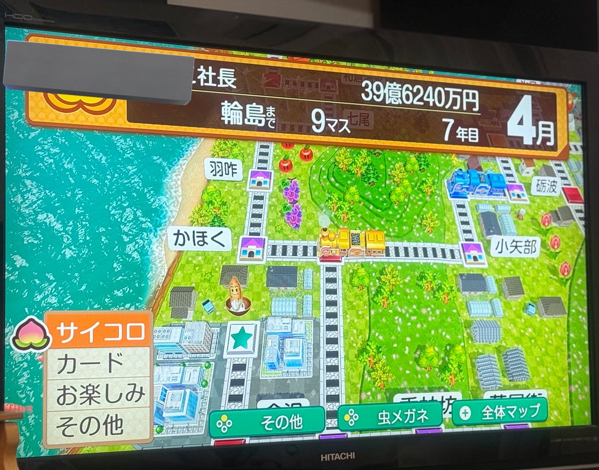 第一夜→第二夜🍑