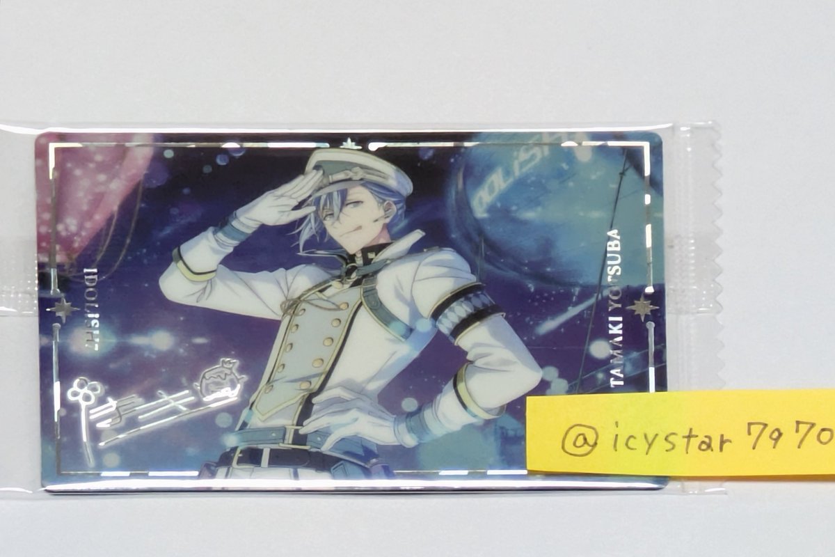 𝐌😶‍🌫️ tweet media