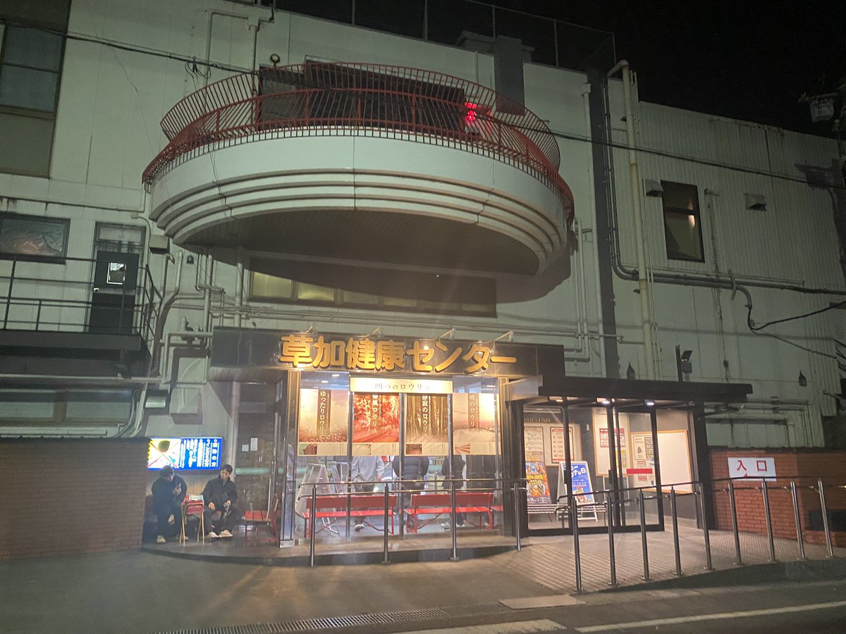 udon_0821 (@udon_0821_game) on Twitter photo 