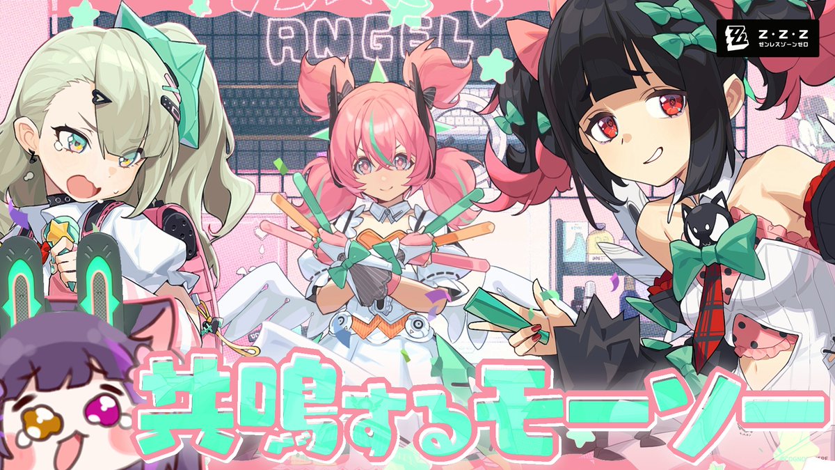 黒月夜桜🐈‍⬛🌙🌸 (@yozakuro43) / Posts / X