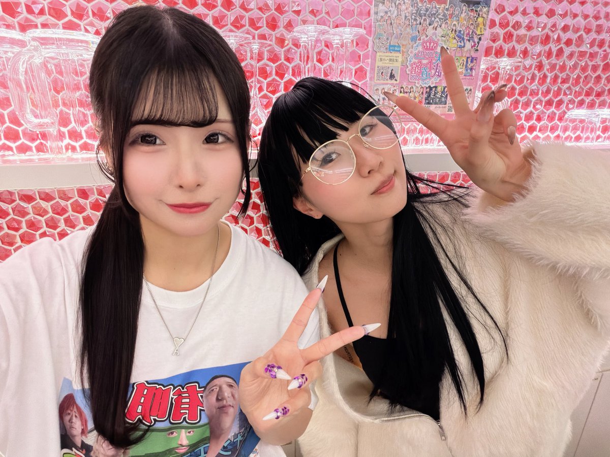 ⭐️もふる歌舞伎2丁目⭐️
2/10(火)
営業時間:21時～翌5時

お席たくさん空いてます‼️🪑💨

🔽出勤メンバー🔽
あん <a href="/mofru_an/">あん@もふる歌舞伎町コンカフェ</a> 
こま <a href="/mofru_koma/">こまᐢ•⧿•̥ᐢ もふる歌舞伎2丁目</a> 

もふるは毎日朝5時まで🥂✨
ビールもハイボールも  #飲み放題 ➰💘

#歌舞伎町 #コンカフェ #アニソンバー