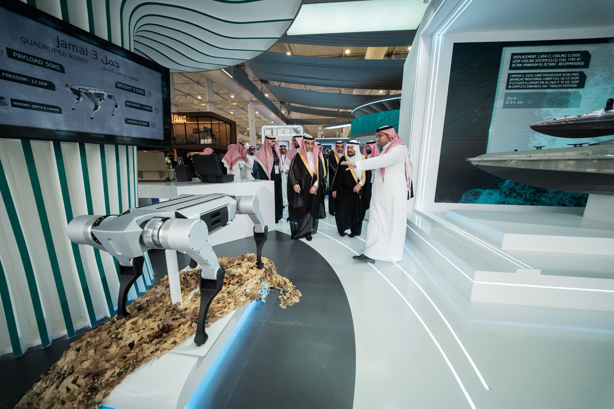 جامعة الأمير سطّام tweet media