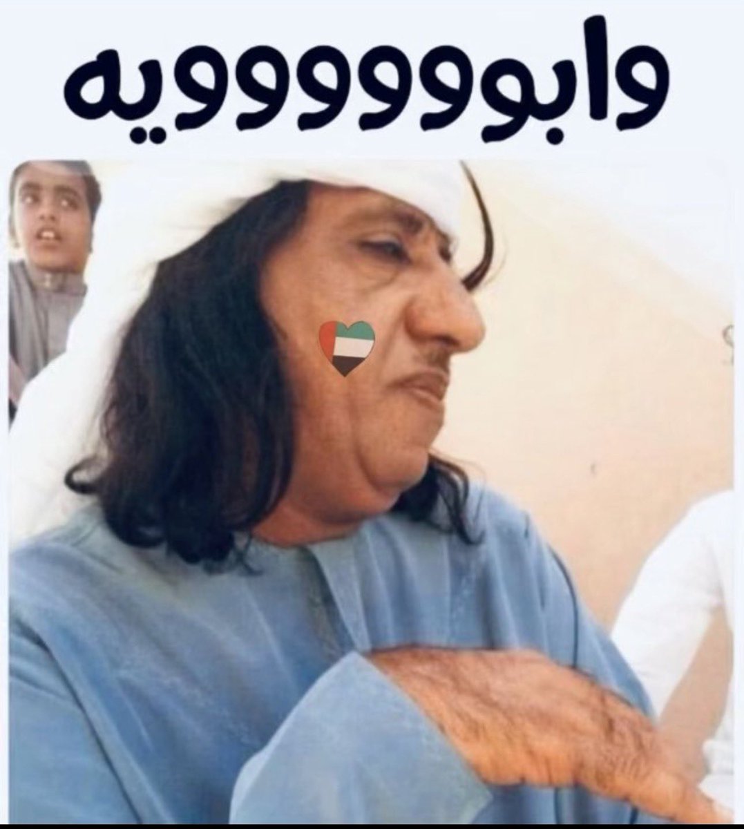 أوسان علي الحميري tweet media