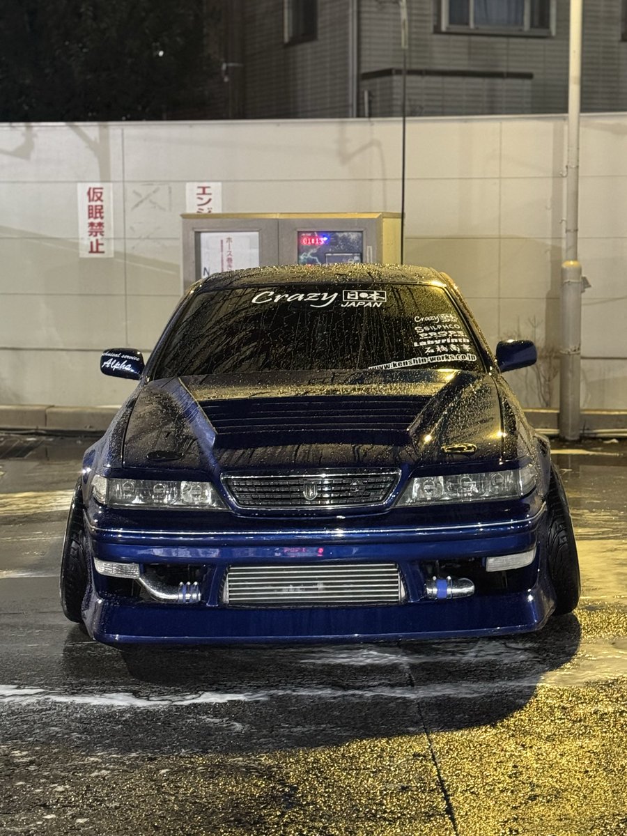 杏奈ʕ·͡·ʔくますけ (@achan000c) / Posts / X