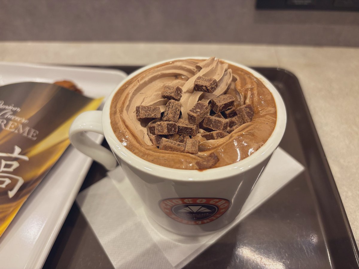 初ねぎしからの激甘甘ドリンクをキメた仕事終わり